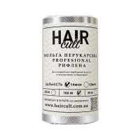 Фольга перукарська 0,12 х 100 м рифлена , 14мкм Hair Cult